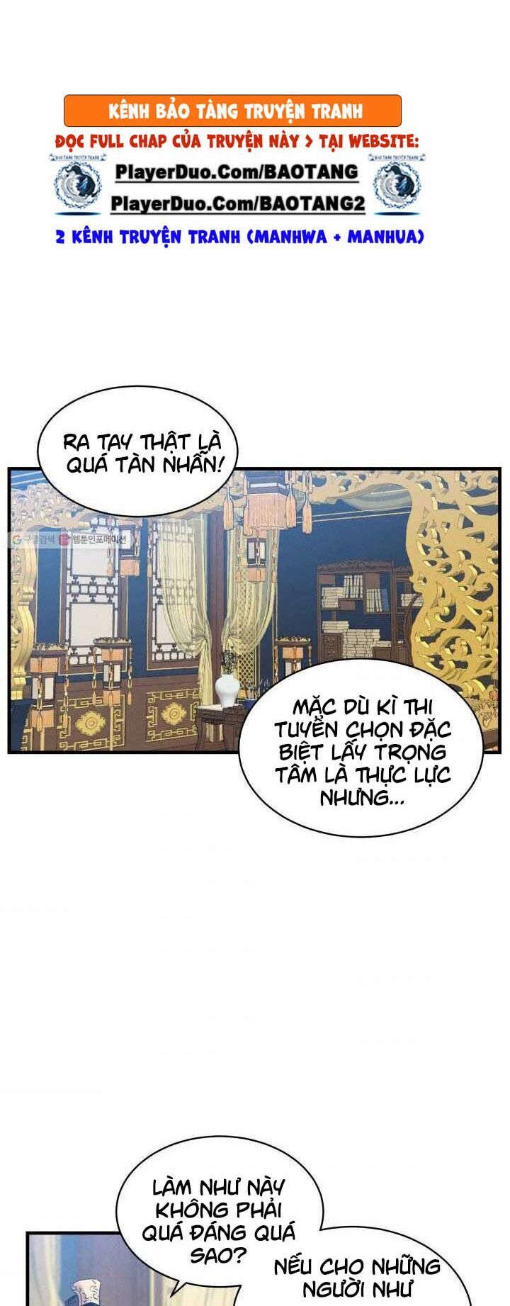Phi Lôi Đạo: Chapter 72