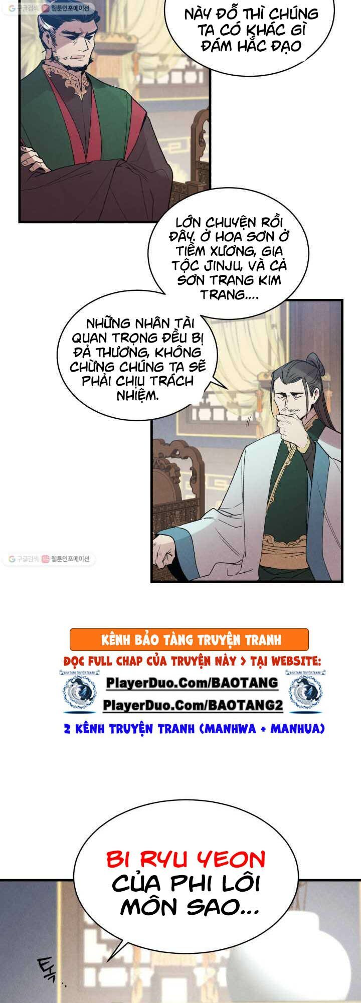 Phi Lôi Đạo: Chapter 72