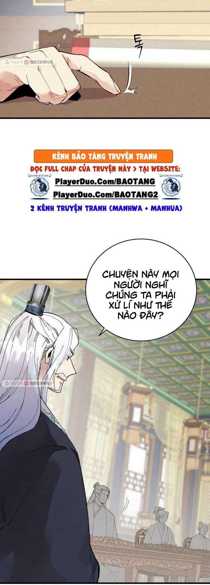 Phi Lôi Đạo: Chapter 72