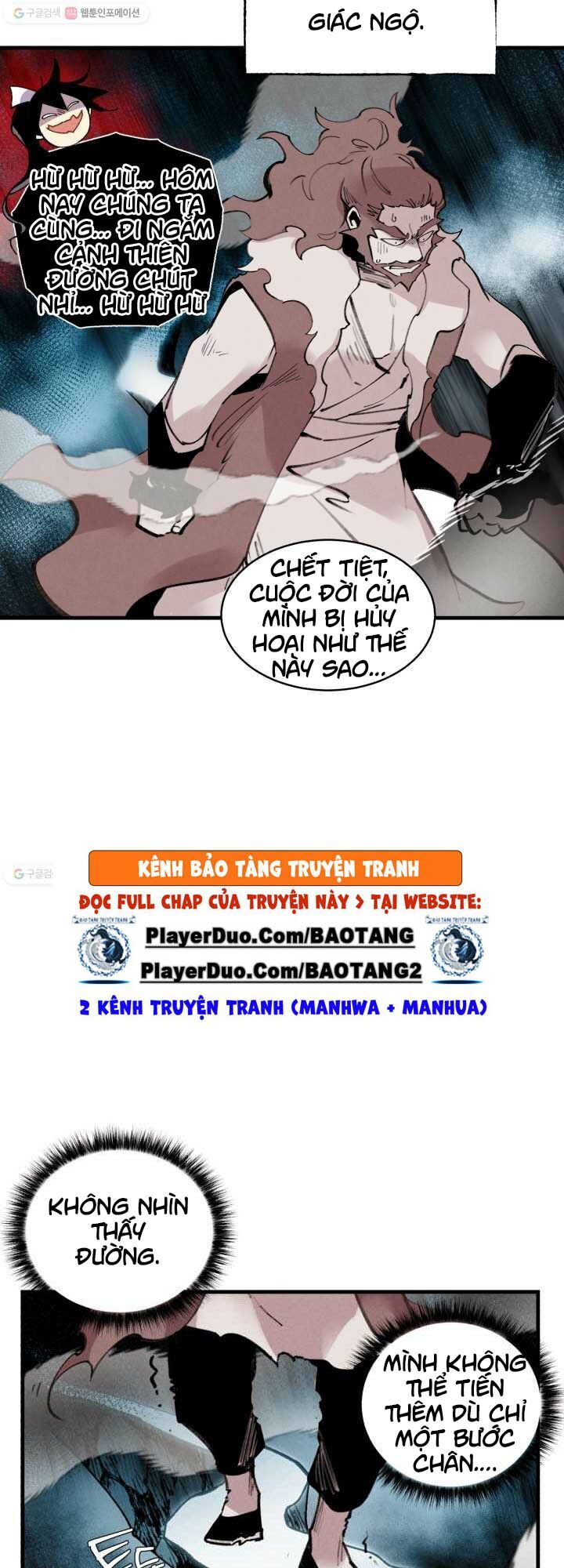 Phi Lôi Đạo: Chapter 72