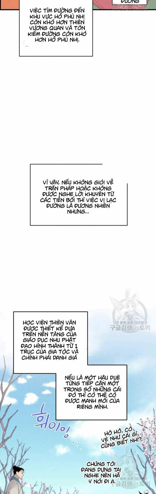 Phi Lôi Đạo: Chapter 75