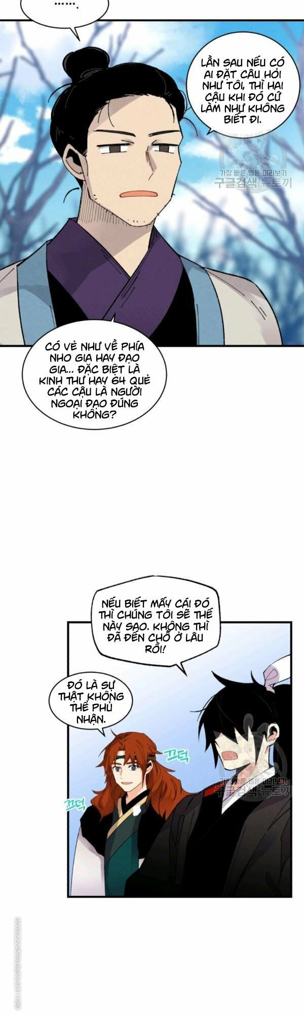 Phi Lôi Đạo: Chapter 75
