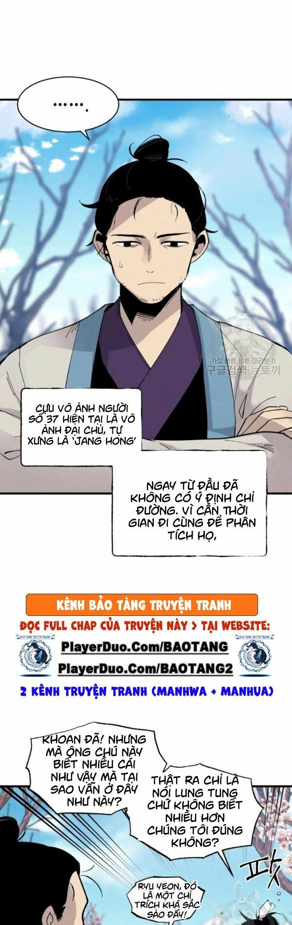 Phi Lôi Đạo: Chapter 75