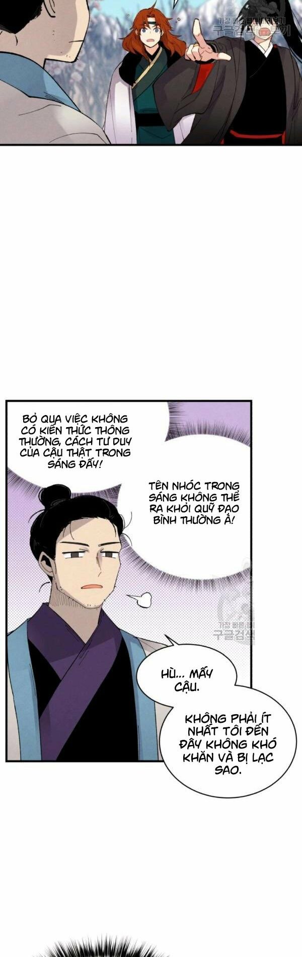 Phi Lôi Đạo: Chapter 75