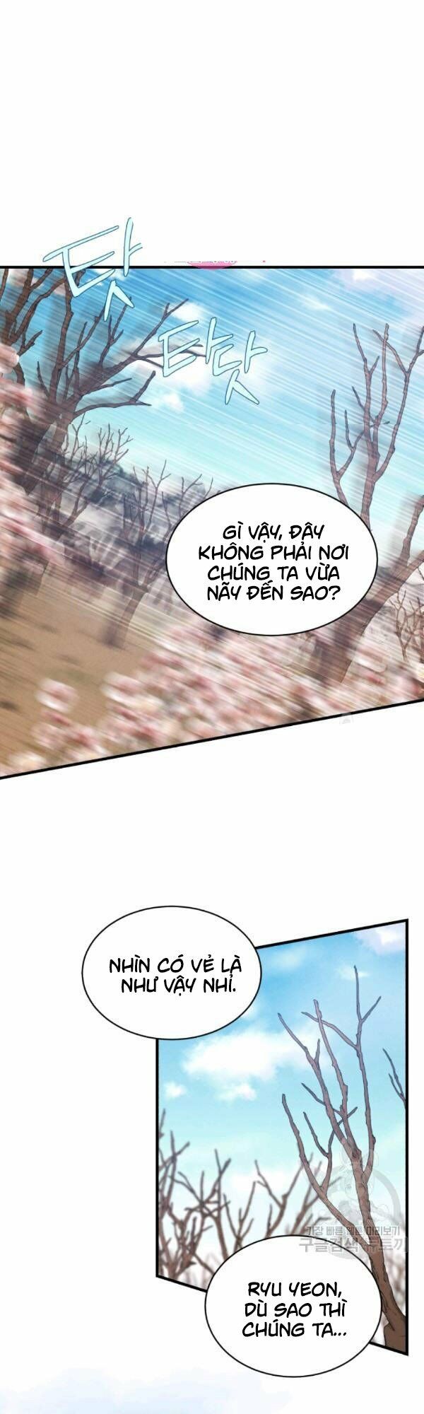 Phi Lôi Đạo: Chapter 75