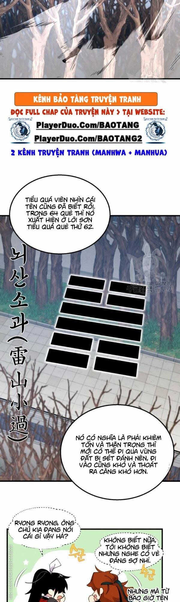 Phi Lôi Đạo: Chapter 75