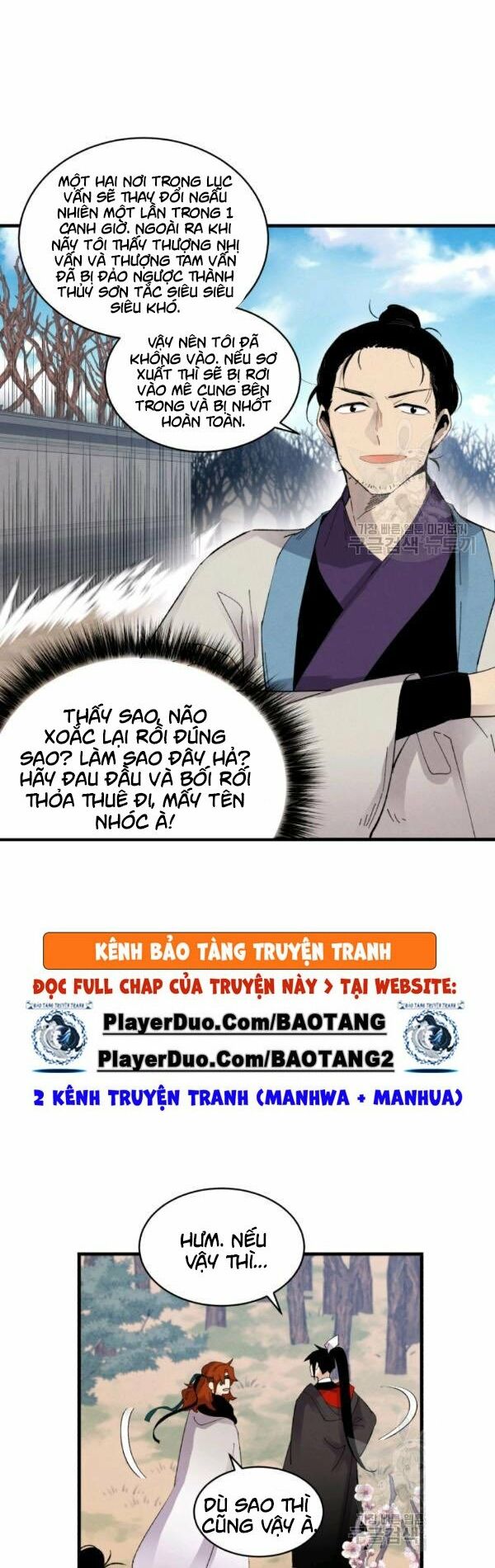 Phi Lôi Đạo: Chapter 75