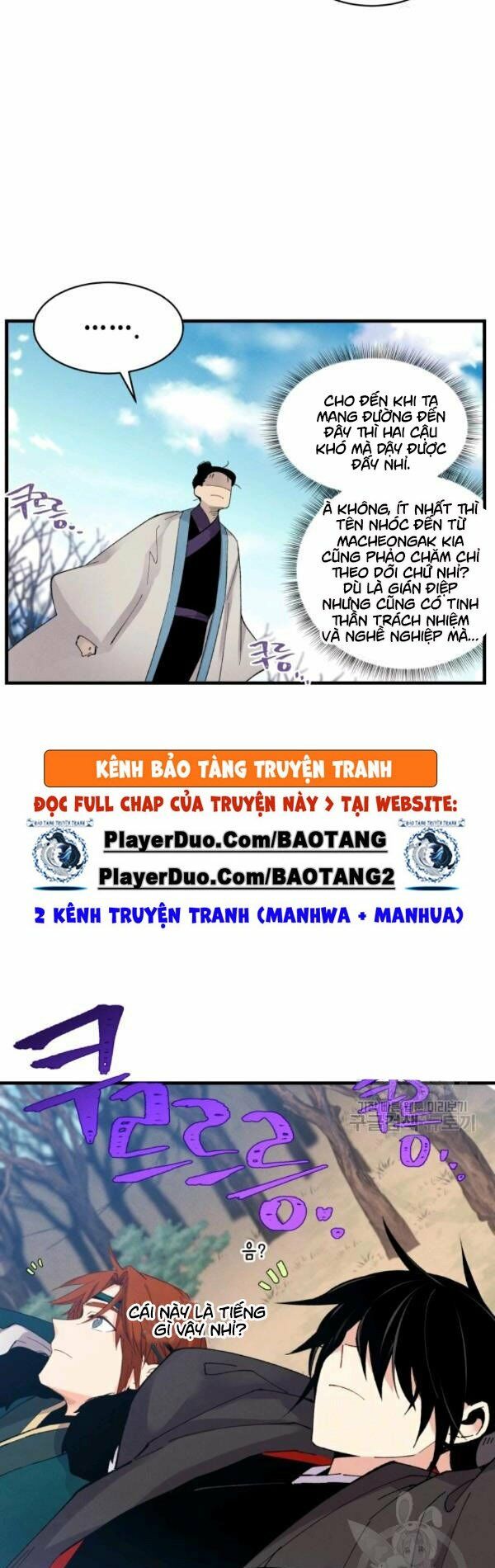 Phi Lôi Đạo: Chapter 75