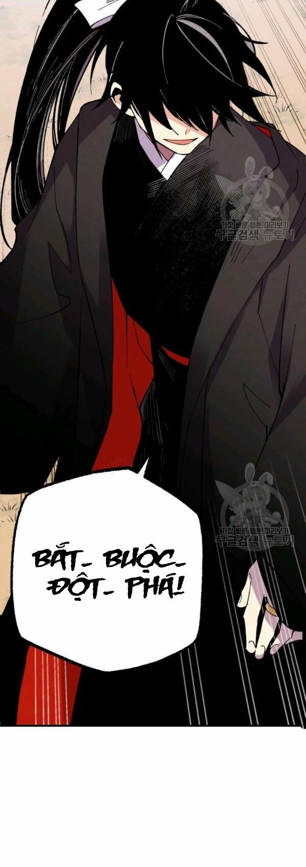Phi Lôi Đạo: Chapter 75