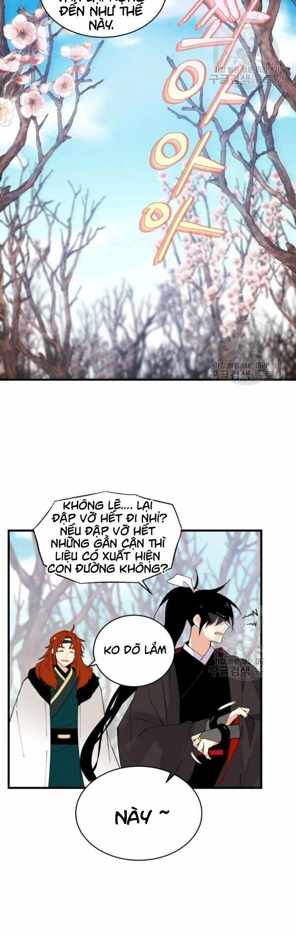 Phi Lôi Đạo: Chapter 75