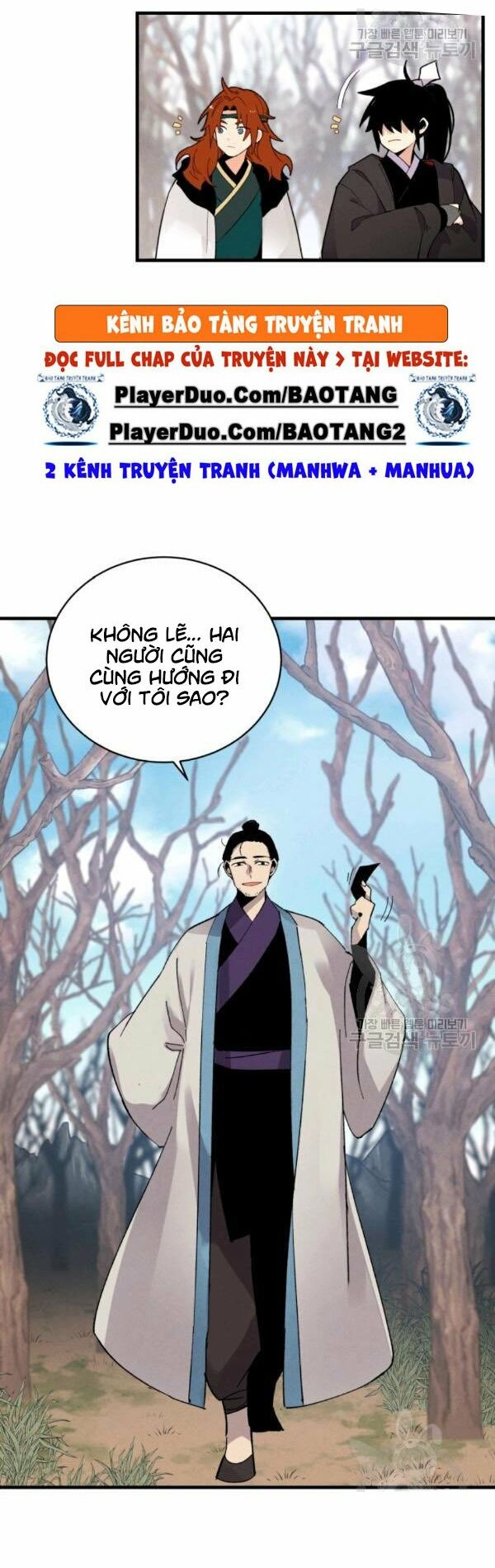 Phi Lôi Đạo: Chapter 75