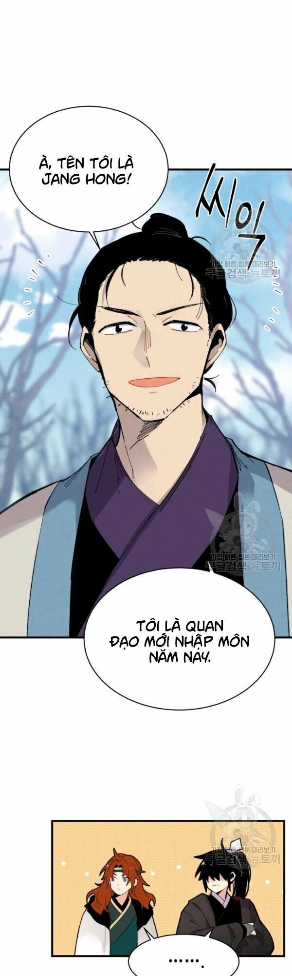 Phi Lôi Đạo: Chapter 75