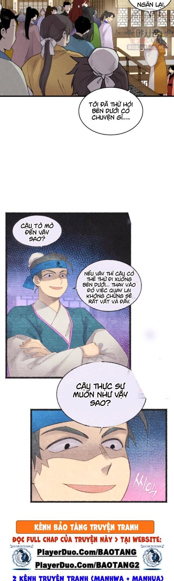 Phi Lôi Đạo: Chapter 77