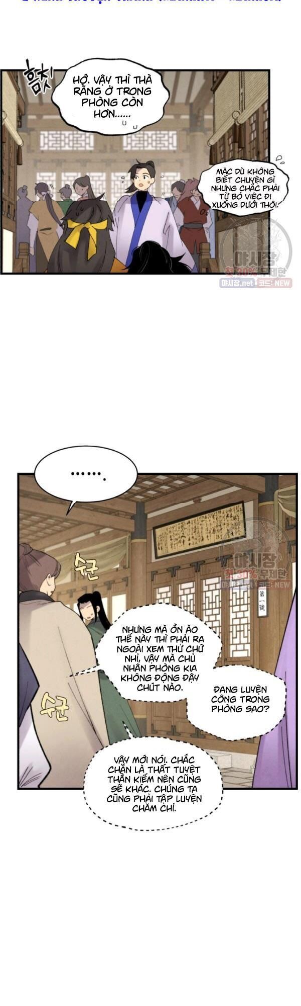 Phi Lôi Đạo: Chapter 77