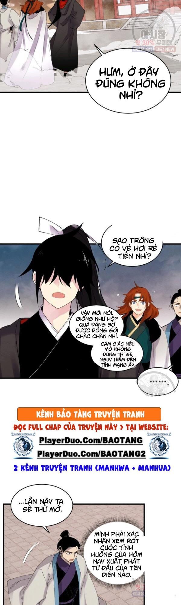 Phi Lôi Đạo: Chapter 77