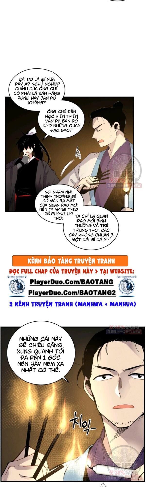 Phi Lôi Đạo: Chapter 77