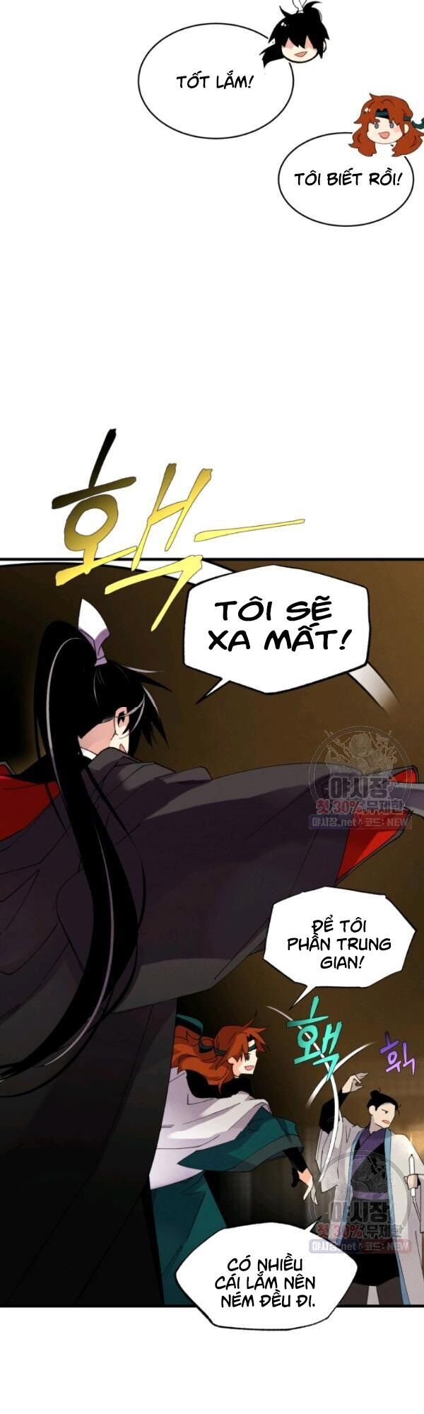 Phi Lôi Đạo: Chapter 77