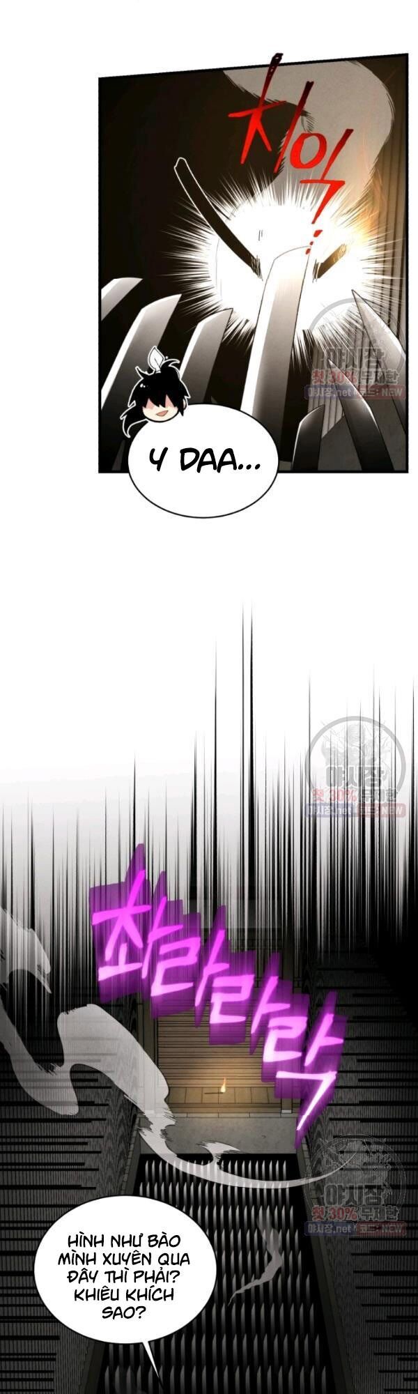 Phi Lôi Đạo: Chapter 77
