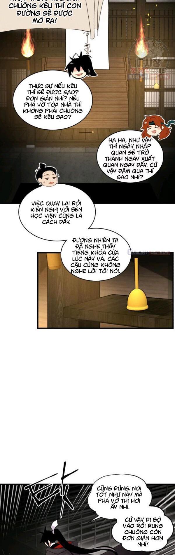 Phi Lôi Đạo: Chapter 77