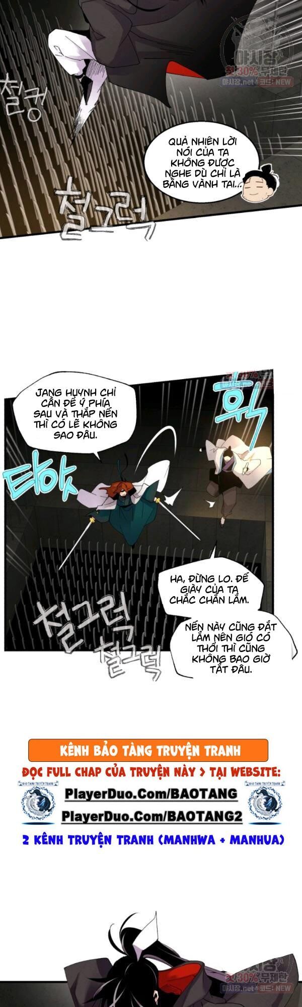 Phi Lôi Đạo: Chapter 77