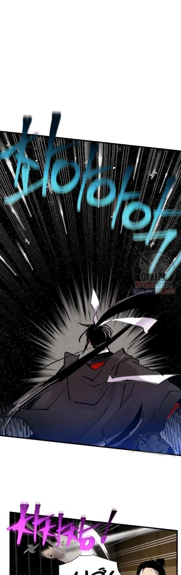 Phi Lôi Đạo: Chapter 77