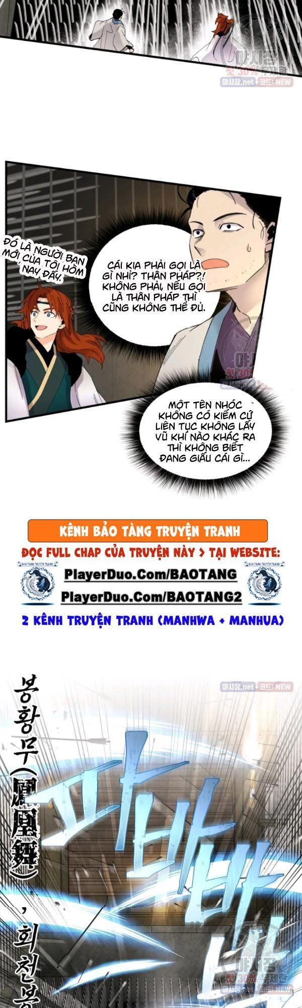 Phi Lôi Đạo: Chapter 77