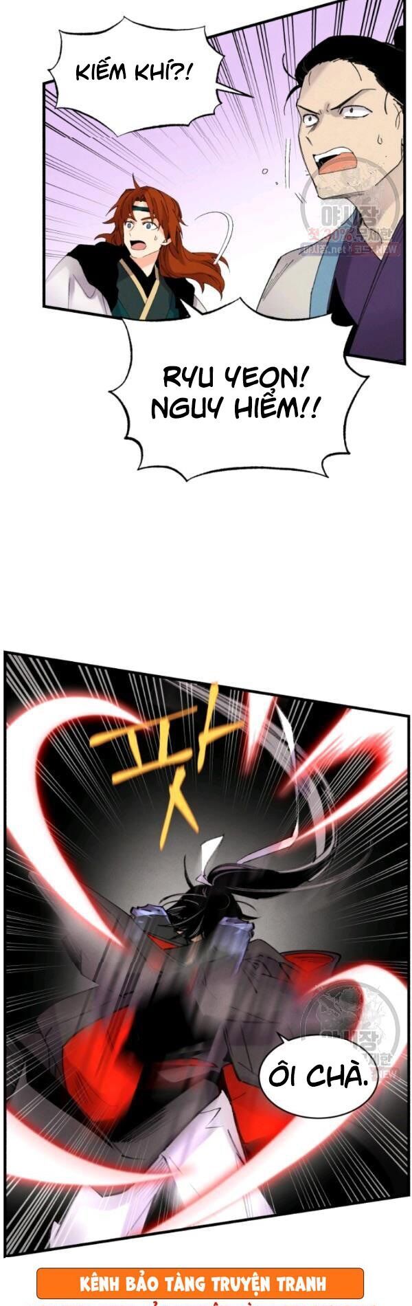 Phi Lôi Đạo: Chapter 77