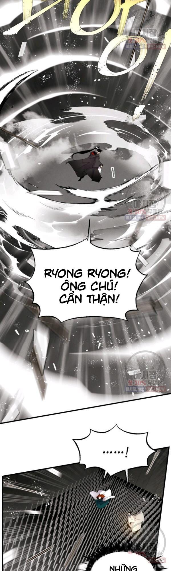 Phi Lôi Đạo: Chapter 77