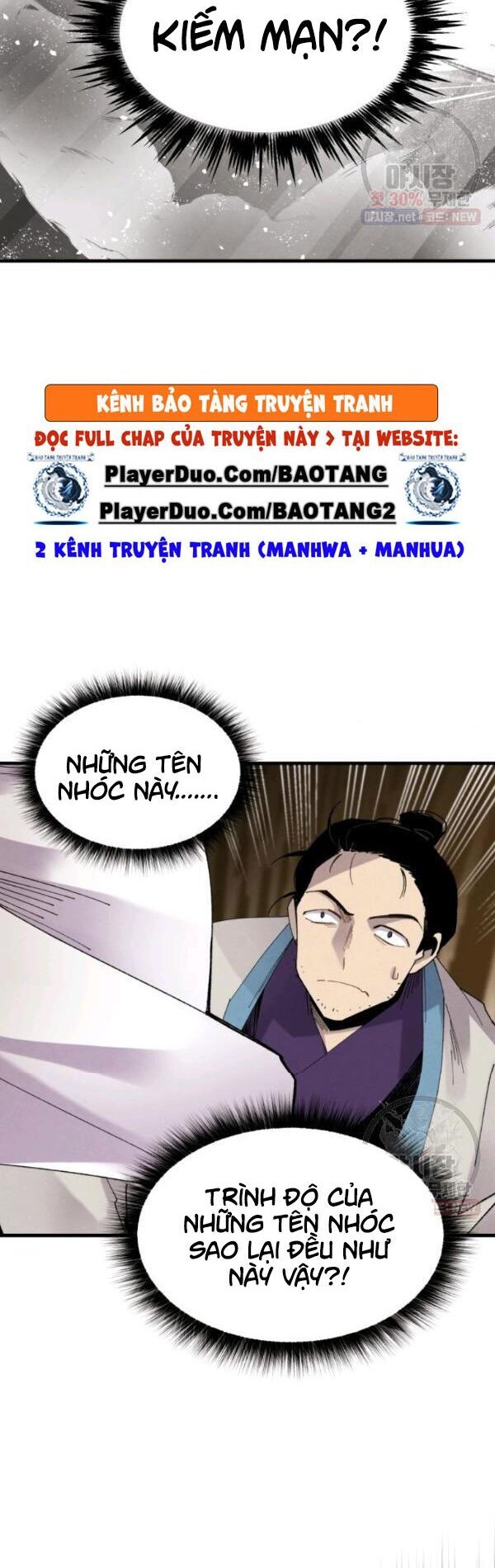 Phi Lôi Đạo: Chapter 77