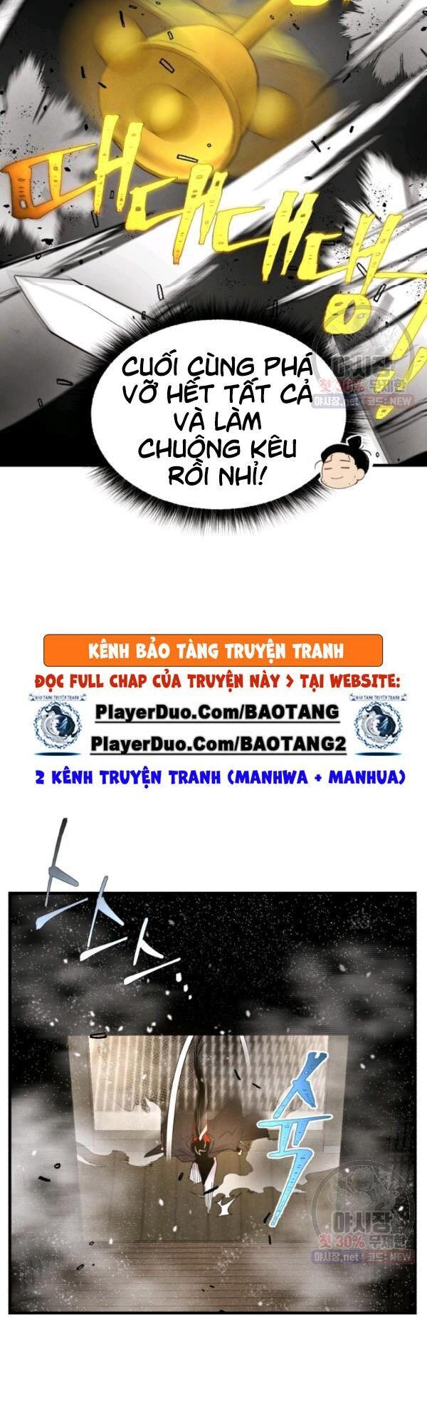 Phi Lôi Đạo: Chapter 77