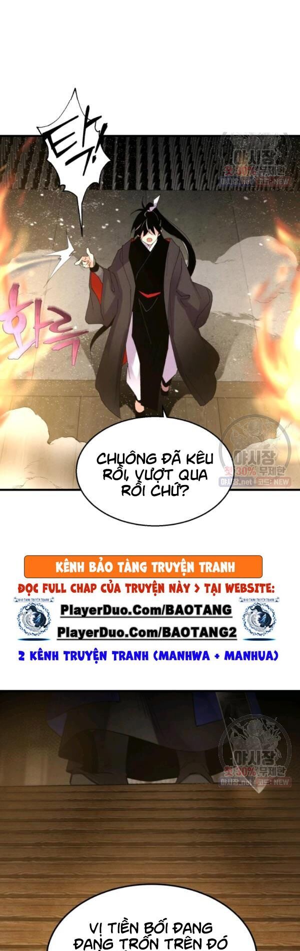 Phi Lôi Đạo: Chapter 77