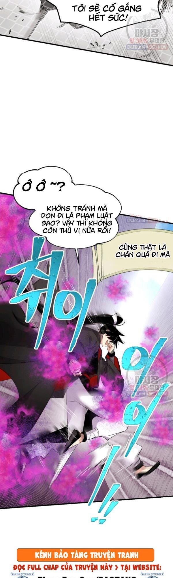 Phi Lôi Đạo: Chapter 77