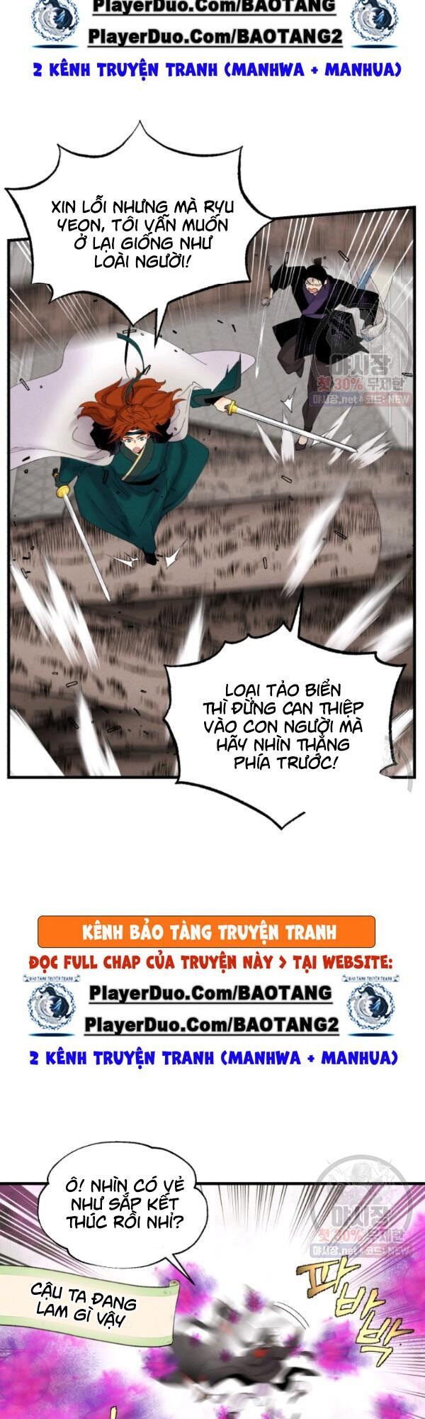 Phi Lôi Đạo: Chapter 77