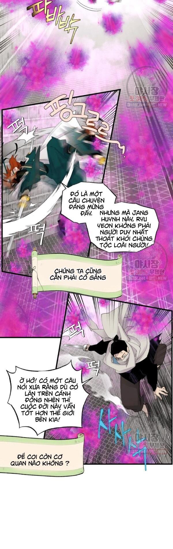 Phi Lôi Đạo: Chapter 77