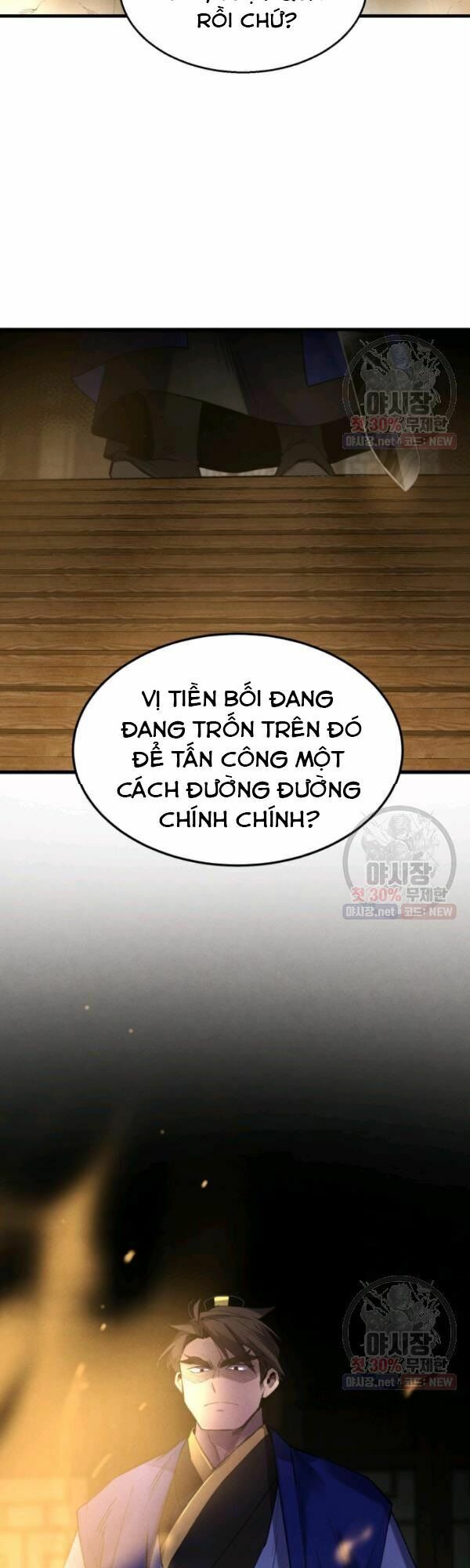 Phi Lôi Đạo: Chapter 78