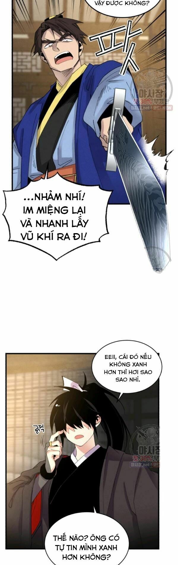 Phi Lôi Đạo: Chapter 78