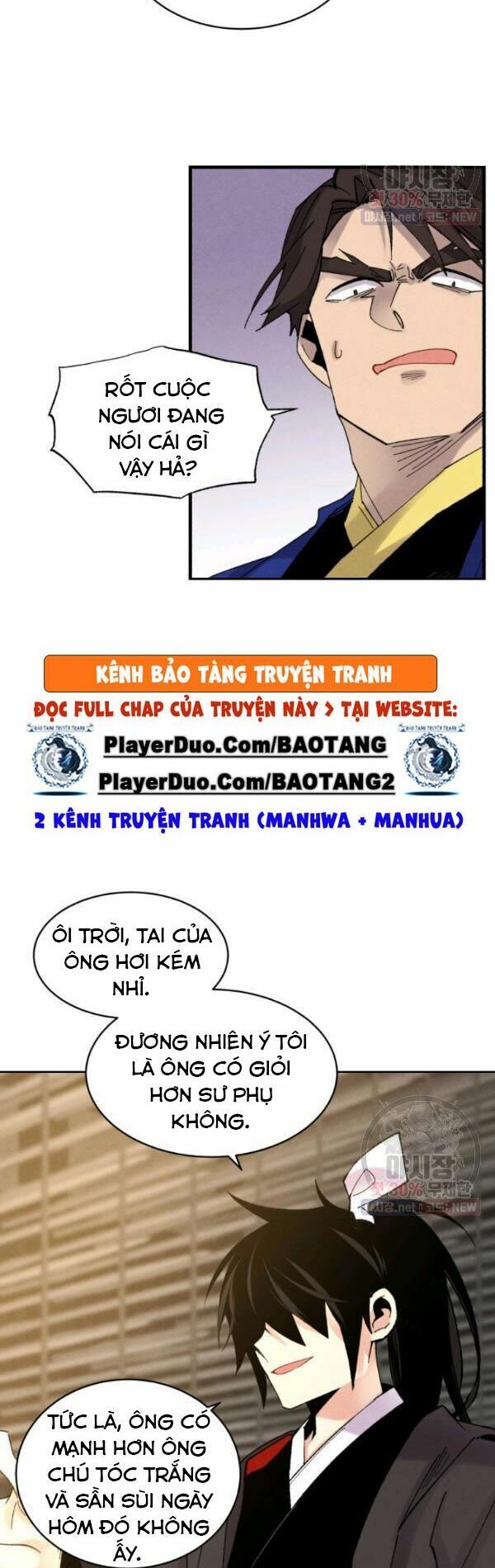 Phi Lôi Đạo: Chapter 78