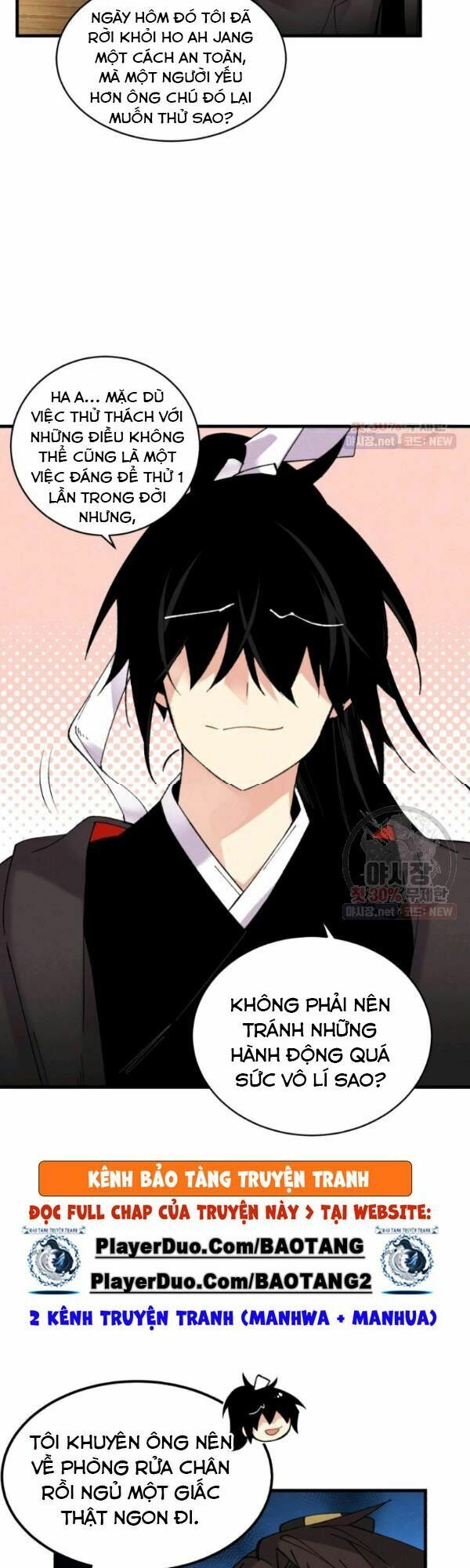 Phi Lôi Đạo: Chapter 78