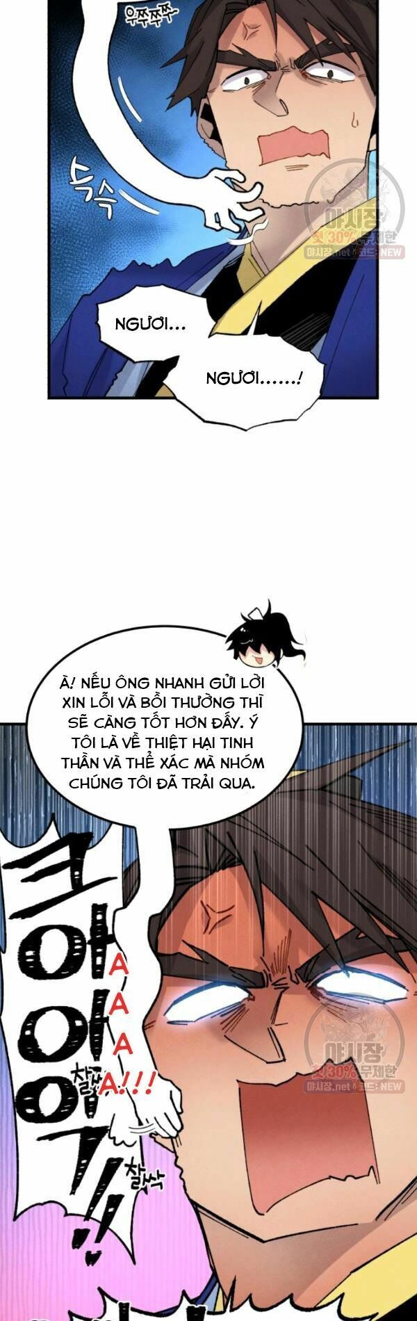 Phi Lôi Đạo: Chapter 78