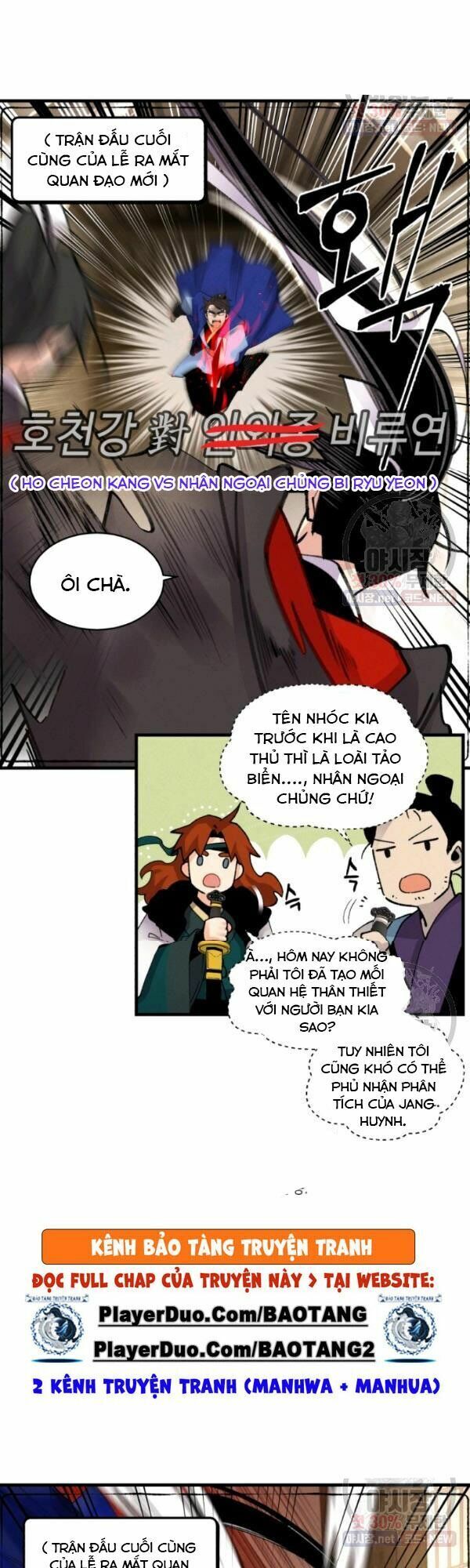 Phi Lôi Đạo: Chapter 78