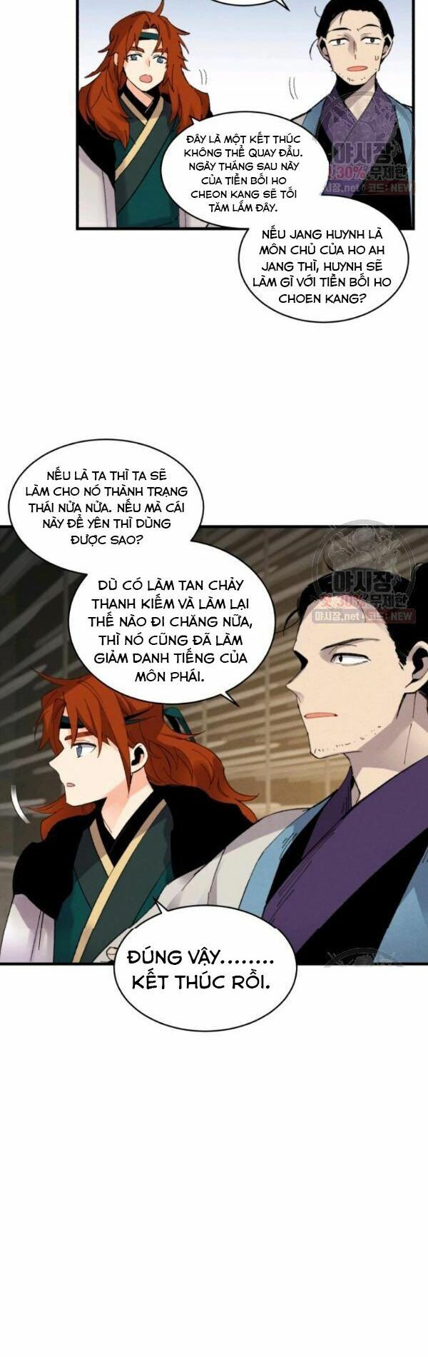 Phi Lôi Đạo: Chapter 78