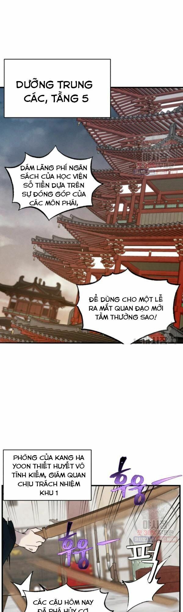 Phi Lôi Đạo: Chapter 78