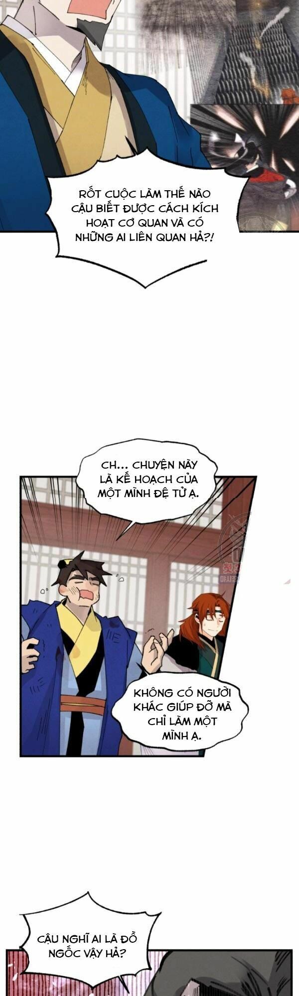 Phi Lôi Đạo: Chapter 78
