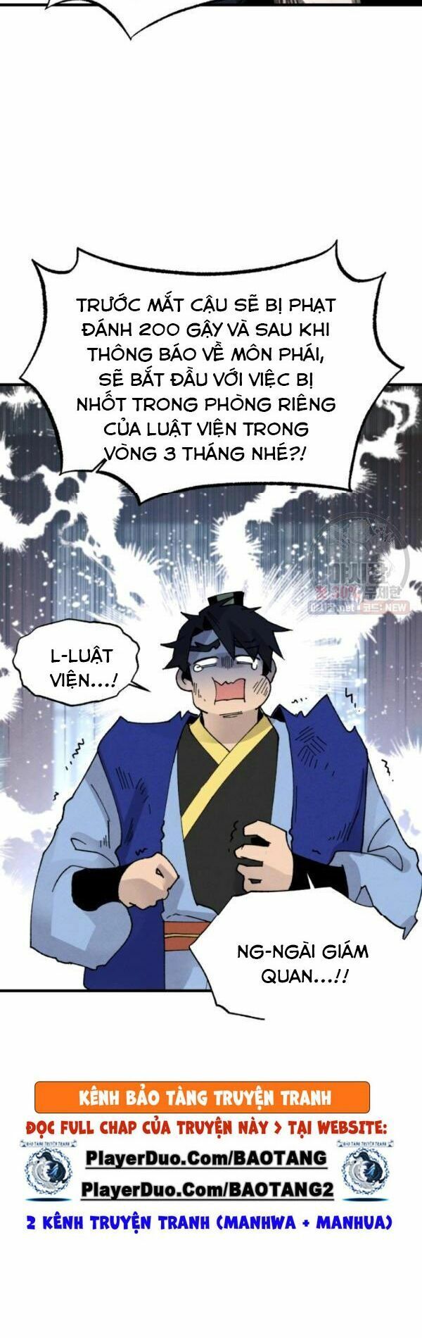 Phi Lôi Đạo: Chapter 78