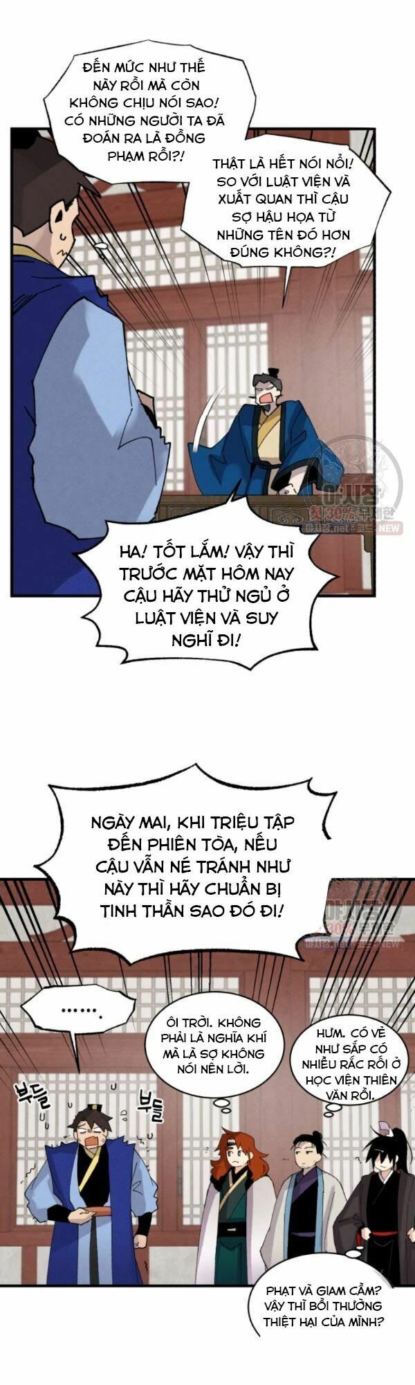 Phi Lôi Đạo: Chapter 78