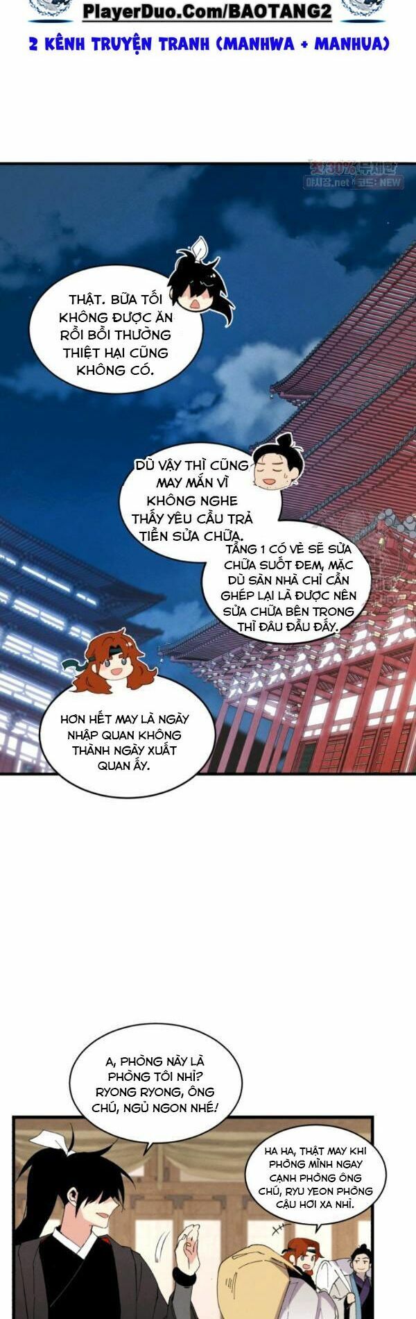 Phi Lôi Đạo: Chapter 78