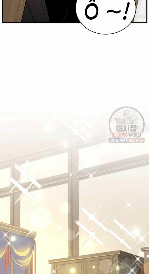 Phi Lôi Đạo: Chapter 78