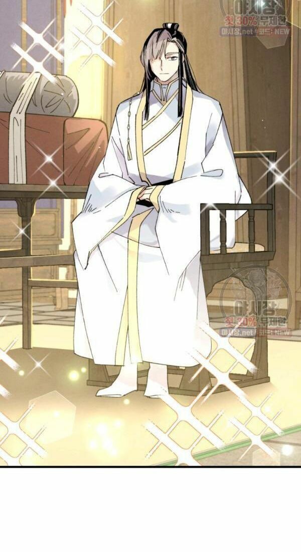 Phi Lôi Đạo: Chapter 78