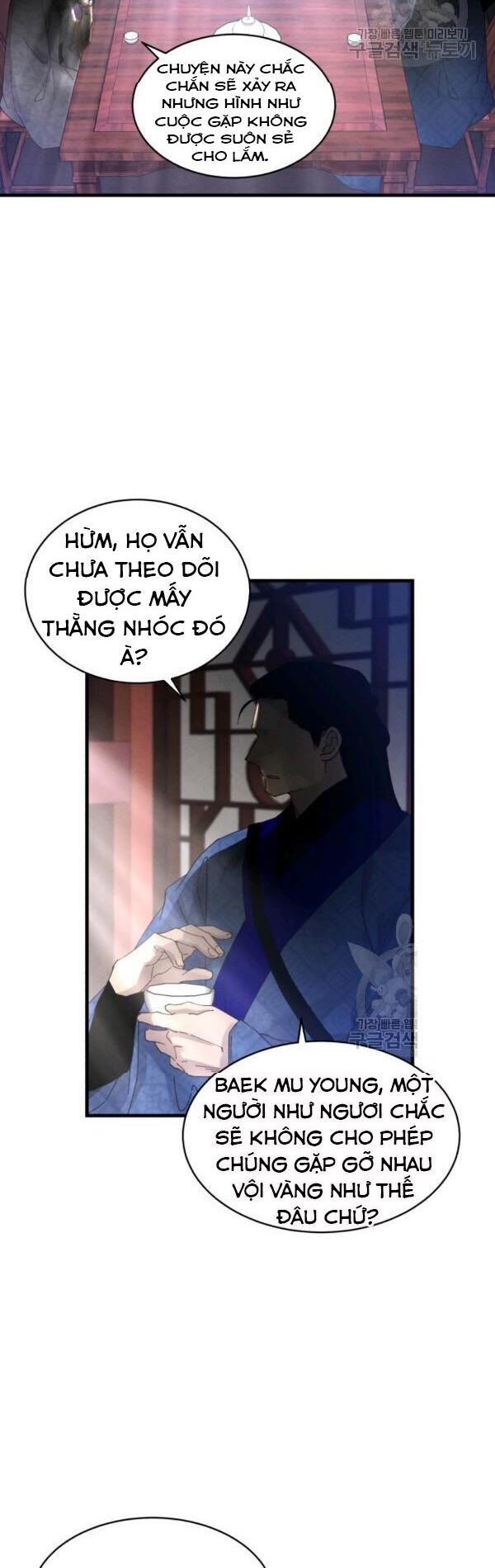 Phi Lôi Đạo: Chapter 82