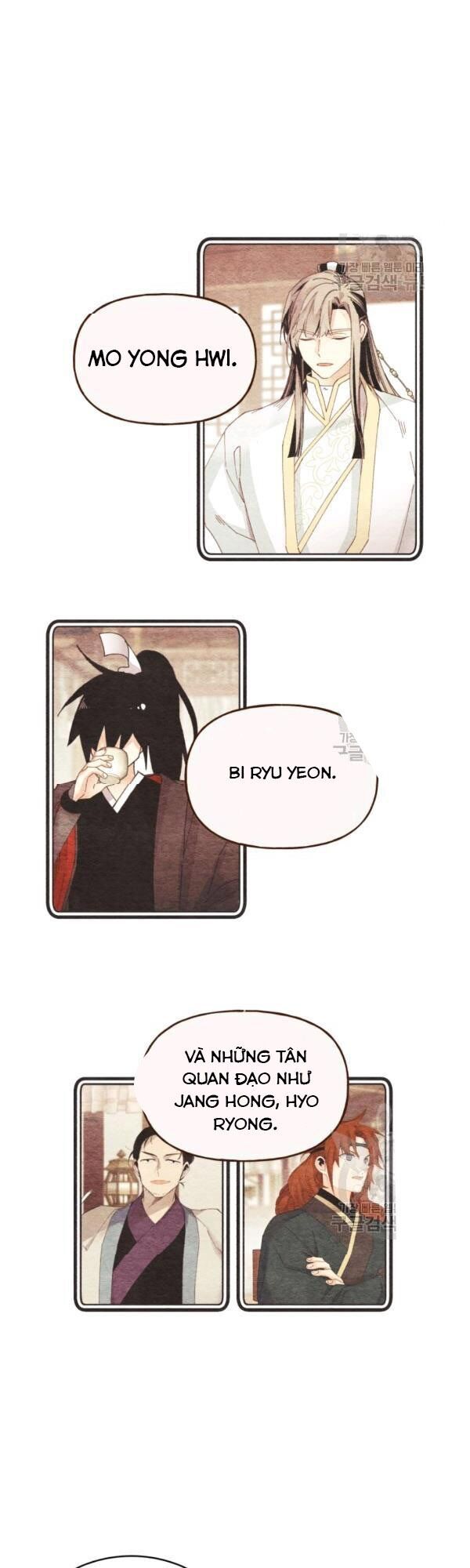 Phi Lôi Đạo: Chapter 82